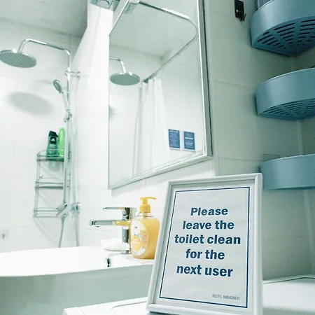 旅馆 Hostel Central Skopje *